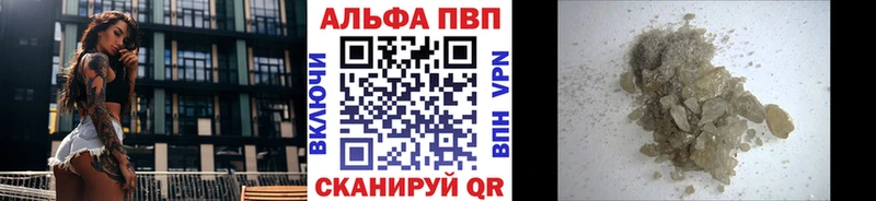 Купить закладку ГАШИШ  СОЛЬ  МЕТАДОН  Каннабис  Мефедрон  Новый Уренгой