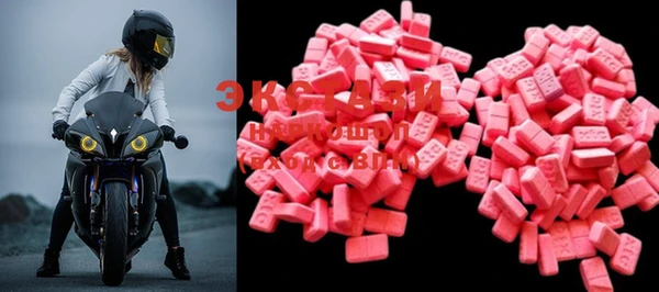 трава Иннополис