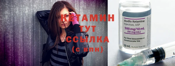 а пвп мука Каменка