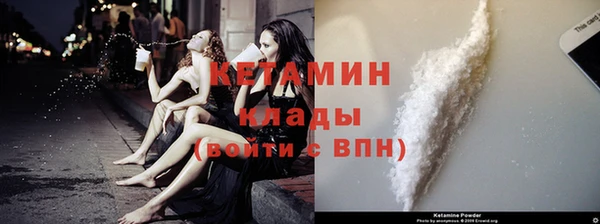 трава Иннополис