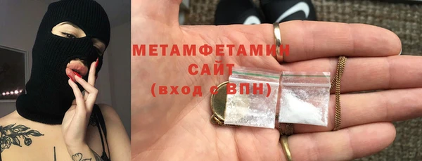 2c-b Инсар